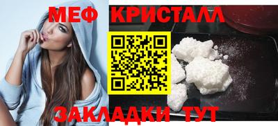 2c-b Мариинск