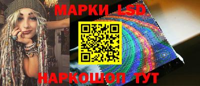 молекула духа Малоярославец