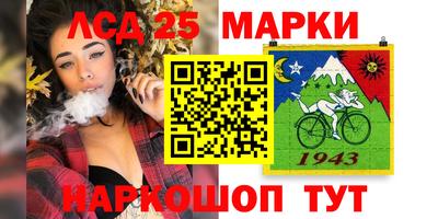 2c-b Мариинск