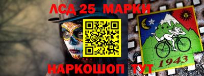 2c-b Мариинск