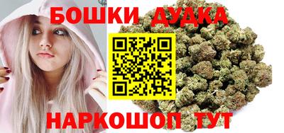 винт Малгобек