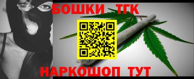 2c-b Мариинск