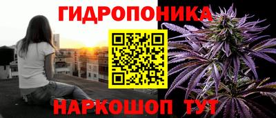 2c-b Мариинск