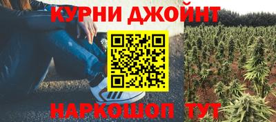 винт Малгобек