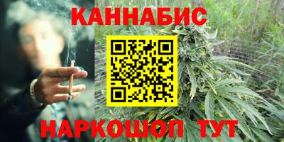 молекула духа Малоярославец
