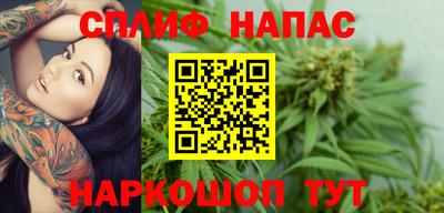 молекула духа Малоярославец