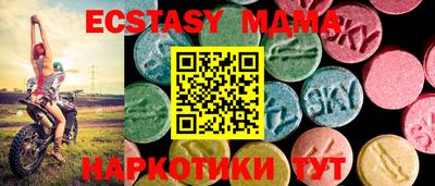 2c-b Мариинск