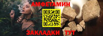 2c-b Мариинск