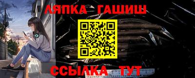 молекула духа Малоярославец