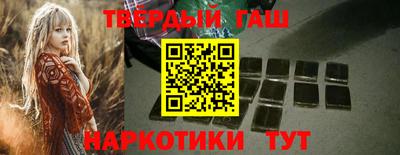 молекула духа Малоярославец