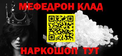 2c-b Мариинск