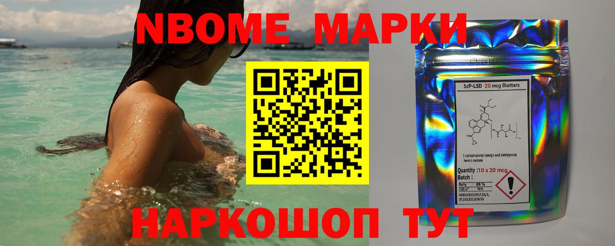 LSD-25 экстази  LSD-25 экстази кислота  Вход с VPN  Лсд 25 экстази кислота    tor  Серпухов 